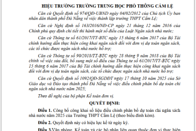 QUYẾT ĐỊNH VỀ VIỆC CÔNG BỐ CÔNG KHAI ĐIỀU CHỈNH PHÂN BỔ DỰ TOÁN CHI NGÂN SÁCH NHÀ NƯỚC NĂM 2025