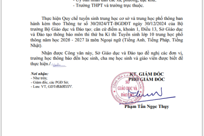THÔNG BÁO MÔN THI THỨ BA KÌ THI TUYỂN SINH LỚP 10 THPT NĂM HỌC 2026-2027