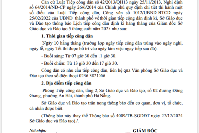 THÔNG BÁO LỊCH TIẾP CÔNG DÂN ĐỊNH KỲ HÀNG THÁNG