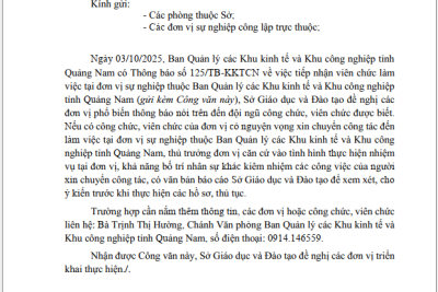 THÔNG BÁO TIẾP NHẬN VIÊN CHỨC LÀM VIỆC TẠI ĐƠN VỊ SỰ NGHIỆP THUỘC BAN QUẢN LÝ CÁC KHU KINH TẾ VÀ KHU CÔNG NGHIỆP TỈNH QUẢNG NAM
