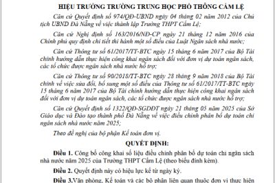 THÔNG BÁO VỀ VIỆC CÔNG KHAI ĐIỀU CHỈNH PHÂN BỔ DỰ TOÁN CHI NGÂN SÁCH NHÀ NƯỚC NĂM 2025